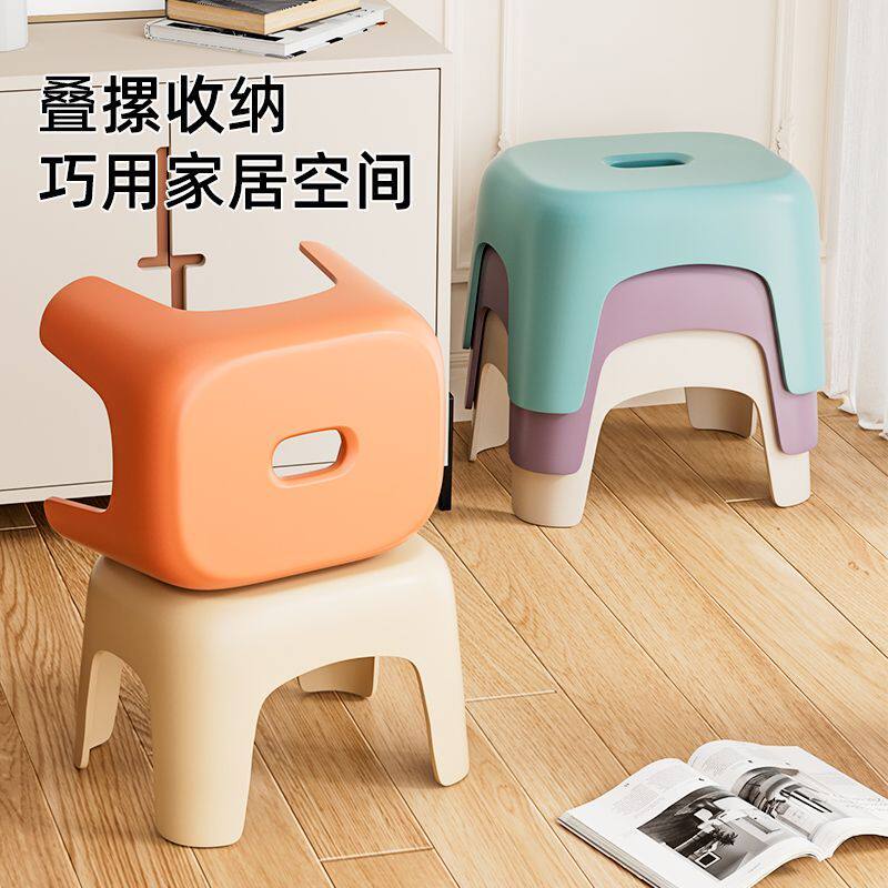 小凳子家用塑料加厚客厅茶几板凳椅子儿童卫生间洗澡浴室换鞋矮凳