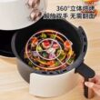 空气炸锅烧烤架立式烧烤架烤箱不锈钢圆形烤串烤肉吊挂专用立式架