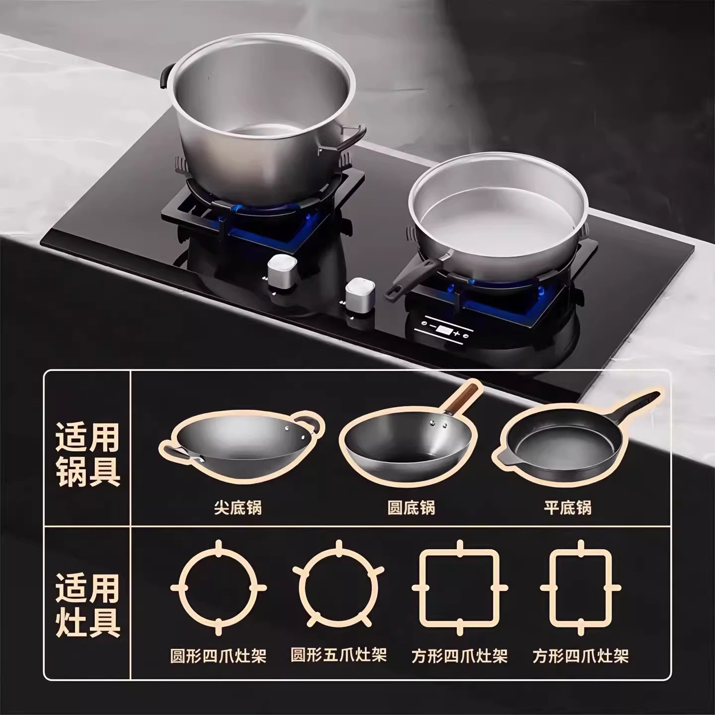 新款六齿防滑支架子炒菜锅燃气灶架子炉灶架煤气灶通用配件,淘宝优惠券,粉丝福利购,淘宝优惠卷