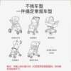 Universal full cover portable encrypted mosquito net for strollers