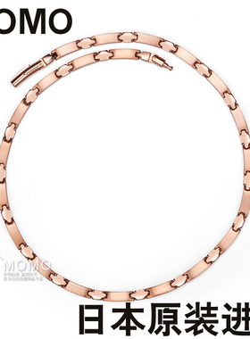 防辐射抗疲劳保健男女款钛项圈