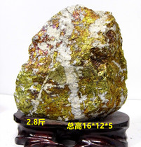 < Boutique > Natural Gold Ore Mineral Crystal Raw Stone Pendulum Pieces Ornamental Stone Chiishi Bonsai Furnishing Gift 2