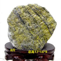 < Boutique > Natural Gold Ore Mineral Crystal Raw Stone Pendulum Pieces Chishi Bonsai Collection Solid Wood Base Specimens 8