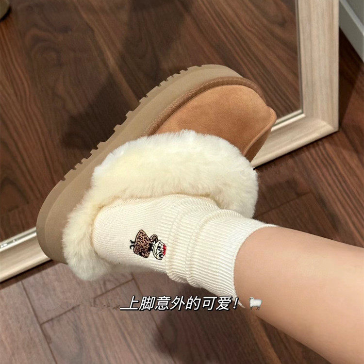 河南桑坡皮毛一体厚底星拖羊毛包头拖鞋居家外穿加厚保暖毛毛拖鞋,淘宝优惠券,粉丝福利购,淘宝优惠卷