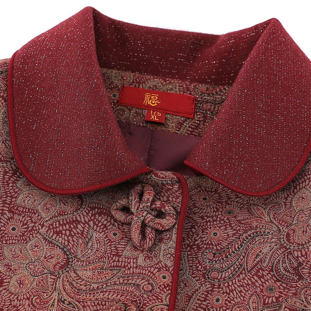 Grandma's autumn and winter coat, middle-aged and elderly women's fleece top