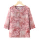 Grandma's summer three-quarter sleeve shirt, thin, elderly women's clothing