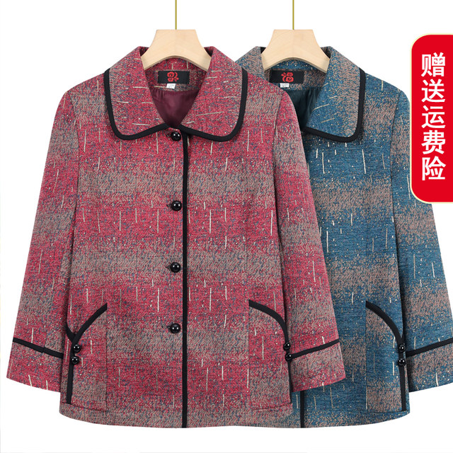 Middle-aged and elderly women's autumn and winter coats, grandma's fleece tops