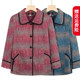 Middle-aged and elderly women's autumn and winter coats, grandma's fleece tops