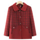 Middle-aged and elderly women's spring and autumn long-sleeved coats for grandmothers