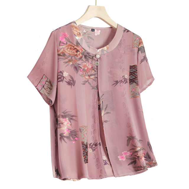 Mom Summer Short Sleeve Female Seniors Fake Two-Piece T-Shirt