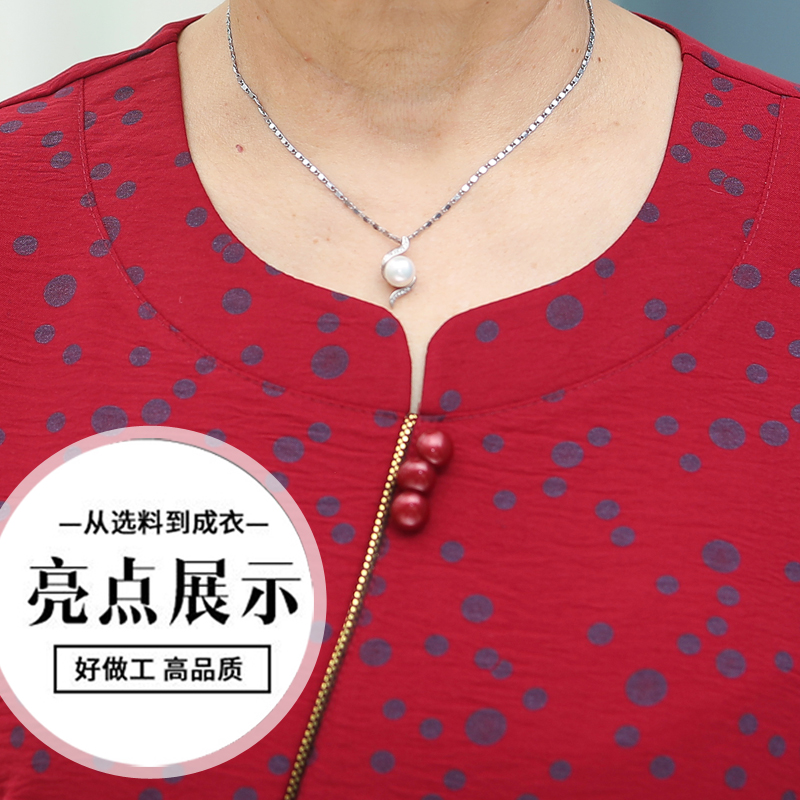 中老年人夏装女奶奶装短袖套装妈妈夏季T恤上衣老人太太洋气衣服 - 图2