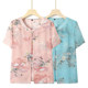 Mom Summer Short Sleeve Female Seniors Fake Two-Piece T-Shirt