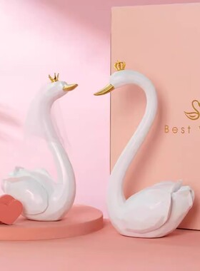 Justyle新婚情侣天鹅摆件
