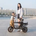 Một di xe đạp điện mini pro mẹ và con ba pin có thể tháo rời nhỏ lithium xe tay ga gấp - Xe đạp điện