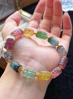 天然碧玺稀有西瓜回纹珠手链18k金设计款手串女士礼物13×8.5mm