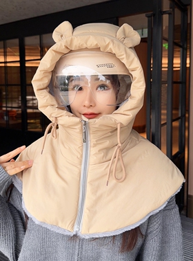 帽子女冬季骑车保暖神器