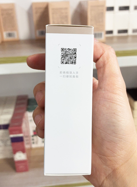unny悠宜防晒霜官方正品旗舰店