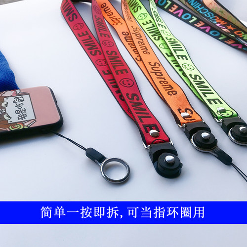 批手机挂绳发长款挂脖绳子创意字母壳套吊绳多功能二合一指环扣女 - 图1