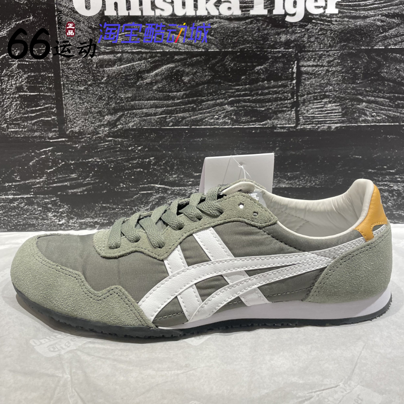 经典款 Onitsuka Tiger/鬼冢虎 男女运动休闲鞋1183B400 1183A237 - 图1