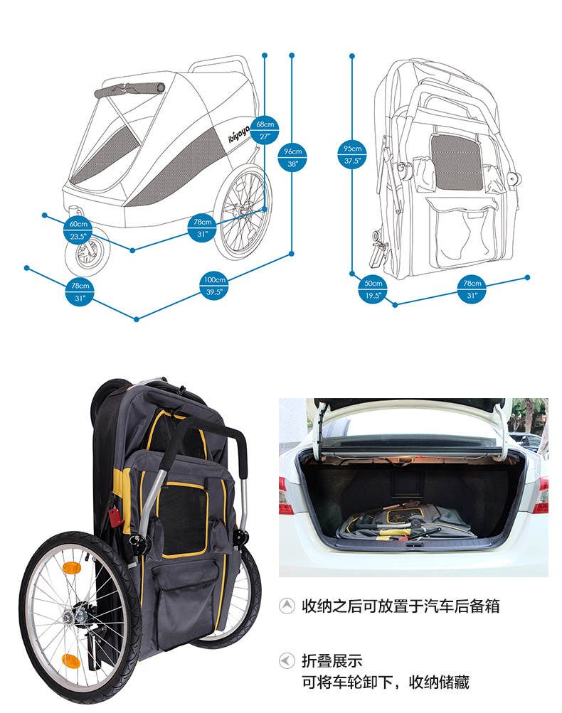 大型犬宠物推车Ibiyaya依比呀呀FS2180黄金巴士金毛外出徒步推车 - 图2