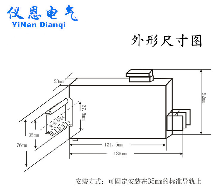 YN400交流电流电压变送器 AC0-5A/4-20MA信号隔离器转220V0-5V10V - 图1