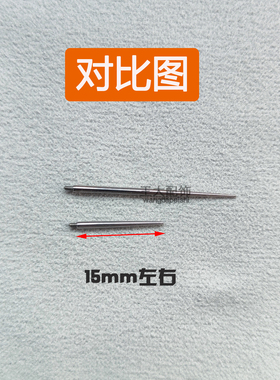 短针引导针短款引导棒牵引杆穿刺接引针接内牙内螺纹耳钉辅助工具
