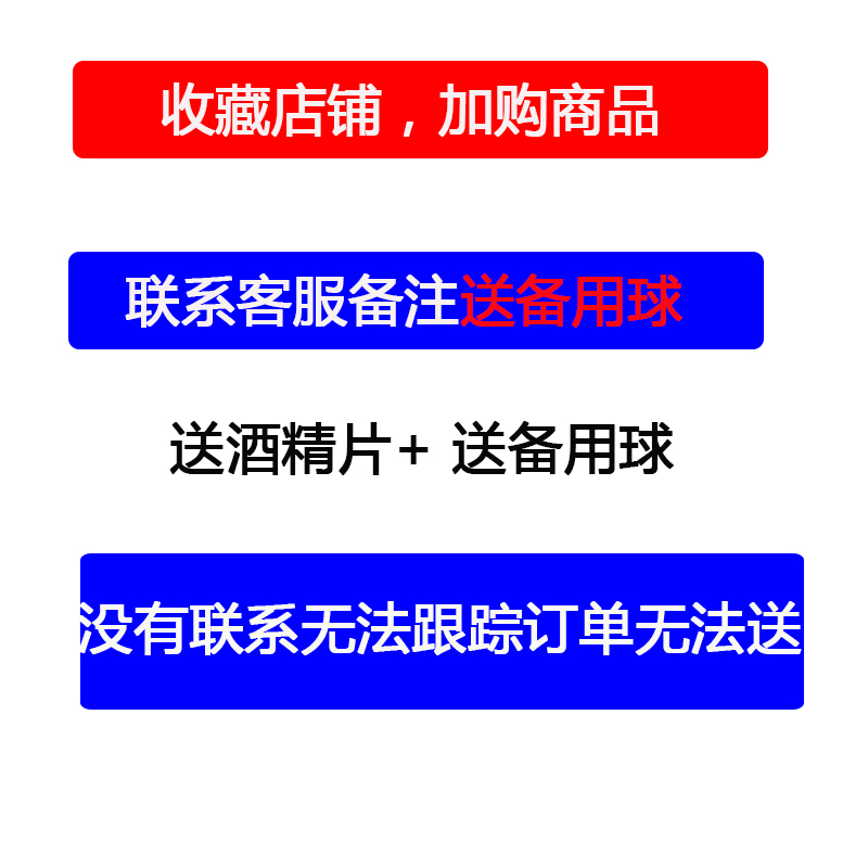 钛钢紫色耳骨钉耳蜗钉粗针1.2mm单钻耳钉迷你小巧睡觉免摘钻石钉 - 图0