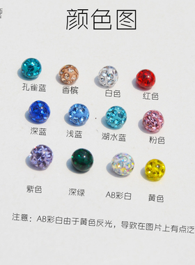s925纯银小耳朵钉粗针t杆耳骨钉