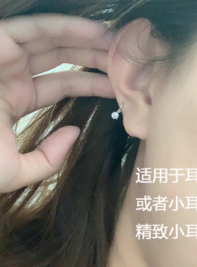 s925纯银耳坠小耳骨迷你耳扣星星
