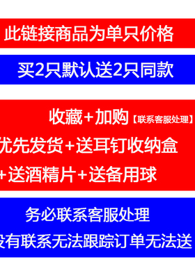 钛钢平底穿刺螺旋四爪欧美风唇钉