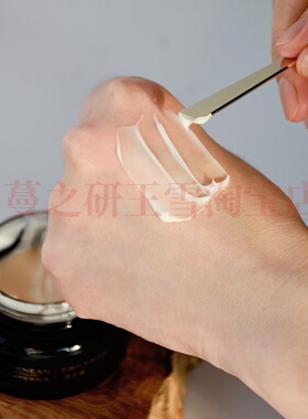 蔓之研肌能协同面霜修护保湿抗皱