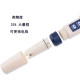 High concentration salinity meter sauerkraut pickled vegetables saltiness meter brine salty duck egg industrial wastewater measurement high concentration 0-25% salt