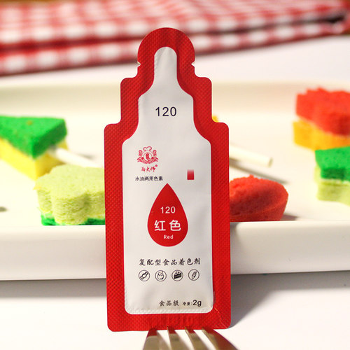 面大师可食用色素2g水油两用12色套装烘焙奶油蛋糕裱花翻糖巧克力 - 图3