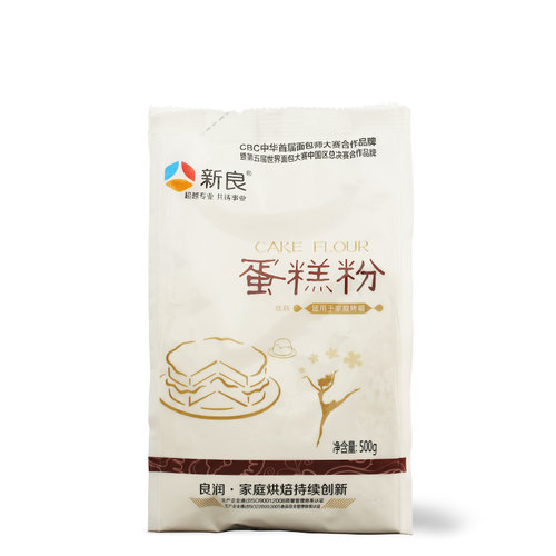 新良低筋面粉蛋糕粉饼干面包月饼高中低筋粉家用烘焙原料500g2袋-图3