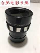 16 mm Japan kowa prominar anamorphic 16-s 2x wide screen deformation lens