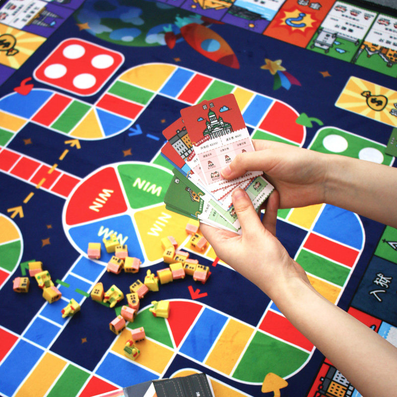 赛和强手棋飞行棋二合一地毯游戏儿童世界之旅成人桌游财商游戏棋,淘宝优惠券,粉丝福利购,淘宝优惠卷