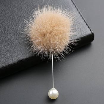 Mink fur ball brooch ດູໃບໄມ້ລົ່ນແລະລະດູຫນາວເປືອກຫຸ້ມນອກແບບດຽວກັນ corsage ເຄື່ອງປະດັບຂອງແມ່ຍິງ pearl one-word ຍາວ pin ຄົນອັບເດດ: ຍີ່ປຸ່ນແລະເກົາຫຼີ