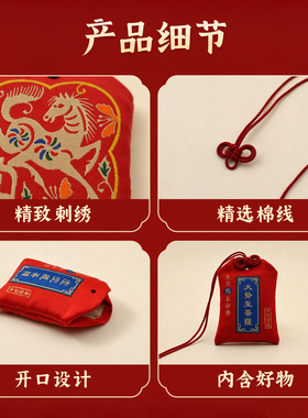 婴儿狗牙香包桃木朱砂吊坠