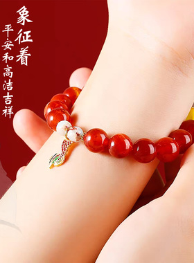 五台九紫离火手串天然水晶手链