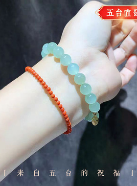 新中式国风南红手链女红玛瑙手串小米珠手串显白百搭闺蜜礼物