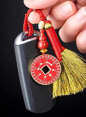 随身婴儿床头手机钥匙压惊安睡