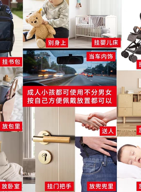 五台山婴儿平安桃木黑狗牙别针