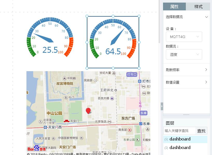 4G DTU开发板 SIM7600三网通GPS MODBUS协议 MQTT APP远程onenet - 图2