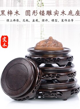 大红清江苏南通镂空雕刻