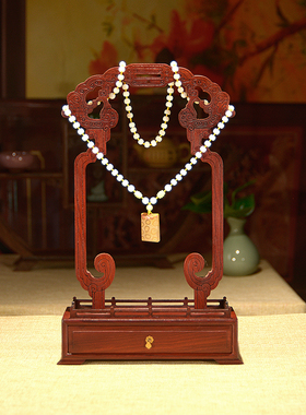 红木吊坠文玩展示架挂件手串拍玉器道具首饰项链展示架珠宝挂件质