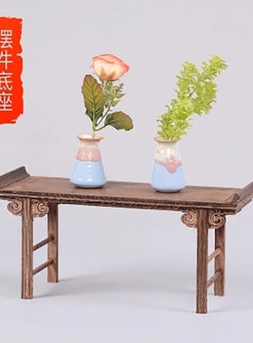 鸡翅木微缩条案供桌饰品摆件底座 红木雕刻茶具盆景摆件底座底案