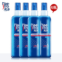 Beautiful Tao Styling Gel Water (Bright Jersey Type) 240mlx4 Bottle Powerful Lasting Styling Male And Female Moisturizing Plastic Type Spray