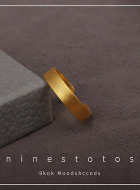 食指素圈戒指女高级感彩金素戒时尚指环小指个性仿黄金尾戒不掉色