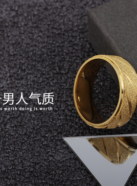 气质食指素圈戒指男女高级感彩金素戒时尚指环小指个性仿黄金尾戒