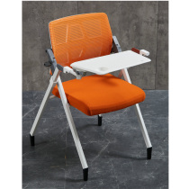 Ring Chair Industry Folding With Writing Board Training Chair Conference Chair Conference Chair Hospitality Reception Writing Office Chair